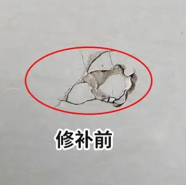 鹤庆瓷砖空鼓维修公司分享瓷砖防水涂料过厚或表面过于光滑，可能会产生的问题。