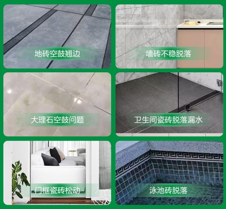 鹤庆瓷砖空鼓维修公司分享下旧房翻新时，原瓷砖基层处理不到位可能会导致的问题